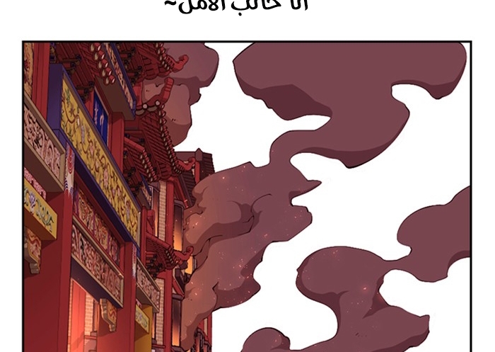 Read Study group AR Manga Online