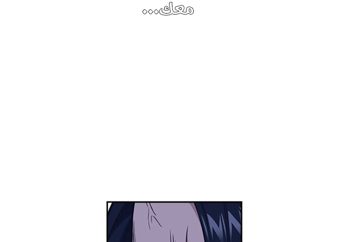 Read Study group AR Manga Online