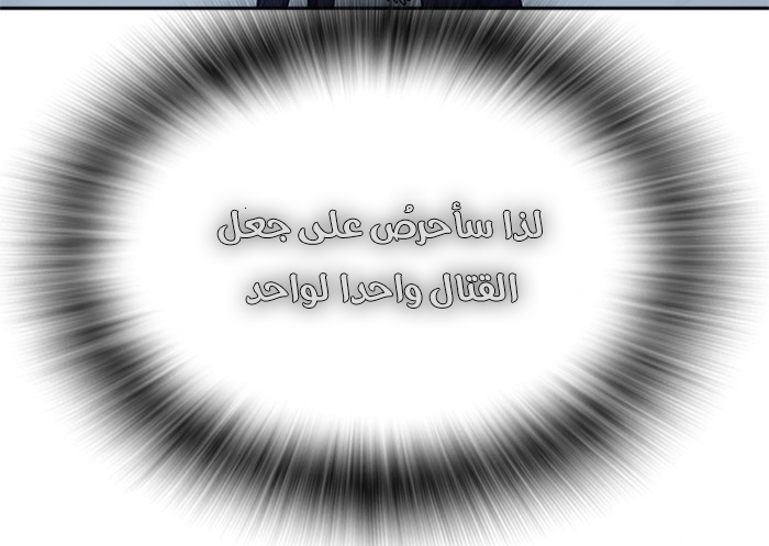 Read Study group AR Manga Online