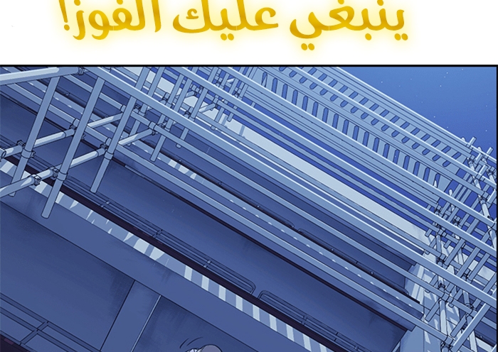 Read Study group AR Manga Online