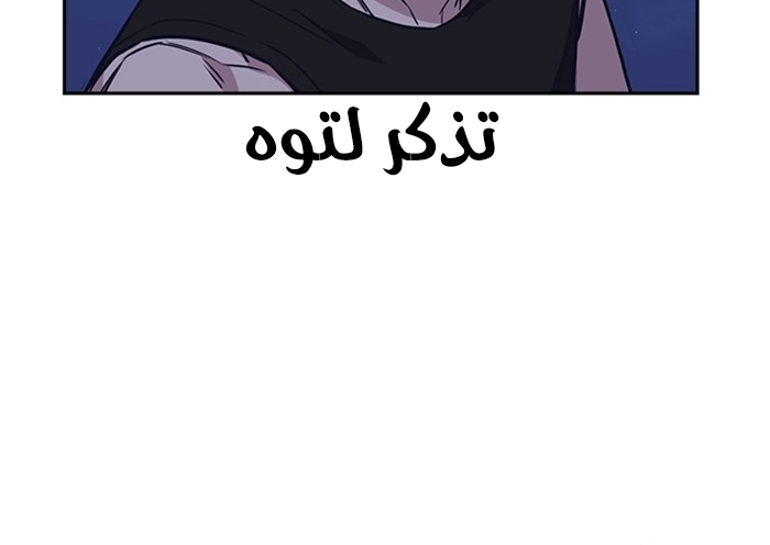 Read Study group AR Manga Online