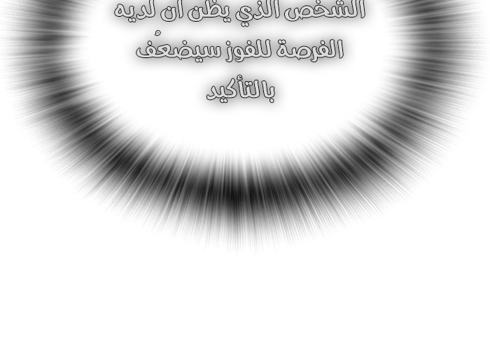 Read Study group AR Manga Online