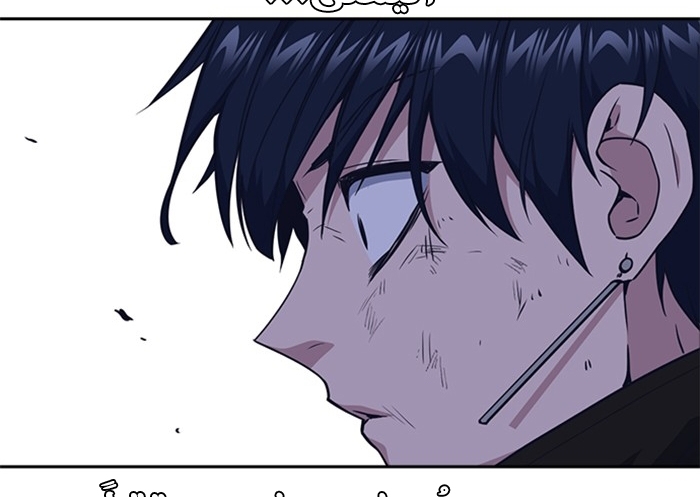 Read Study group AR Manga Online