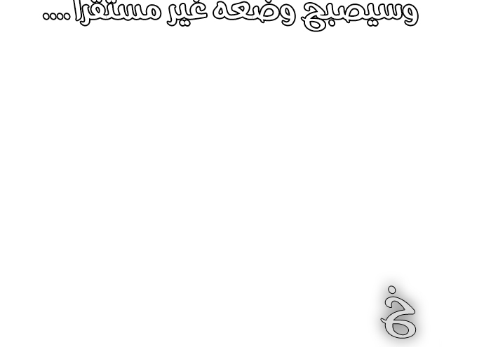 Read Study group AR Manga Online