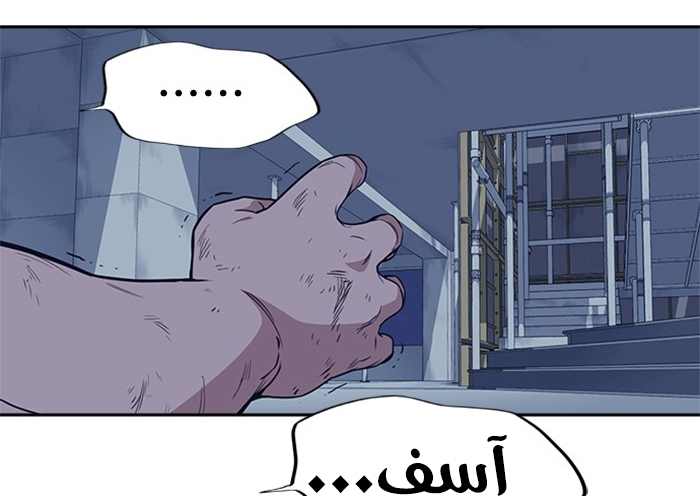 Read Study group AR Manga Online