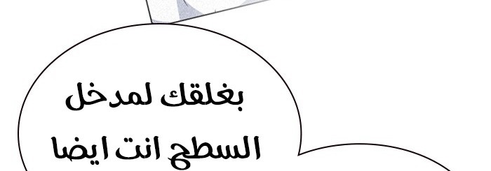 Read Study group AR Manga Online