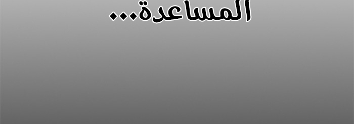 Read Study group AR Manga Online