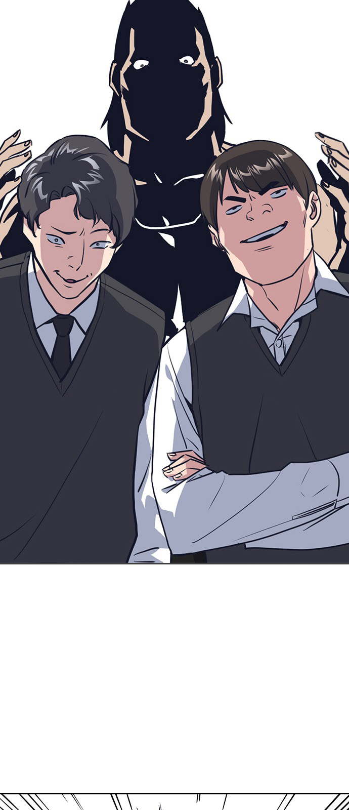 Read Study group AR Manga Online