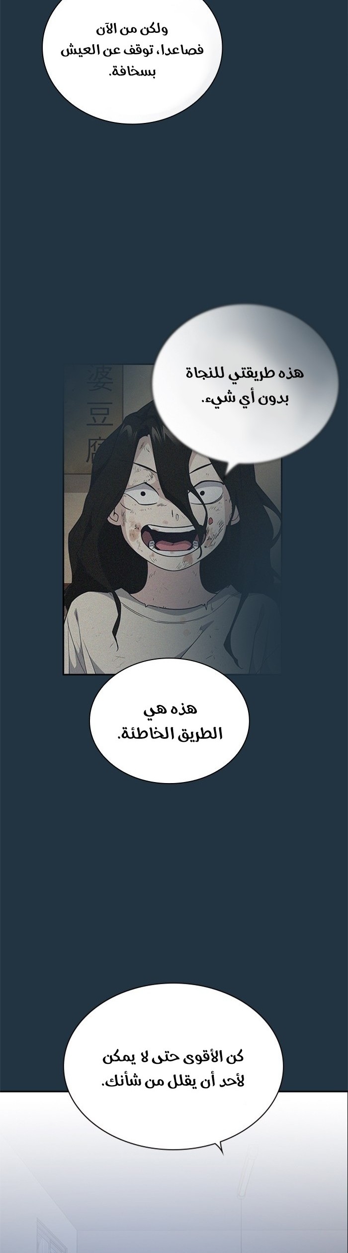 Read Study group AR Manga Online