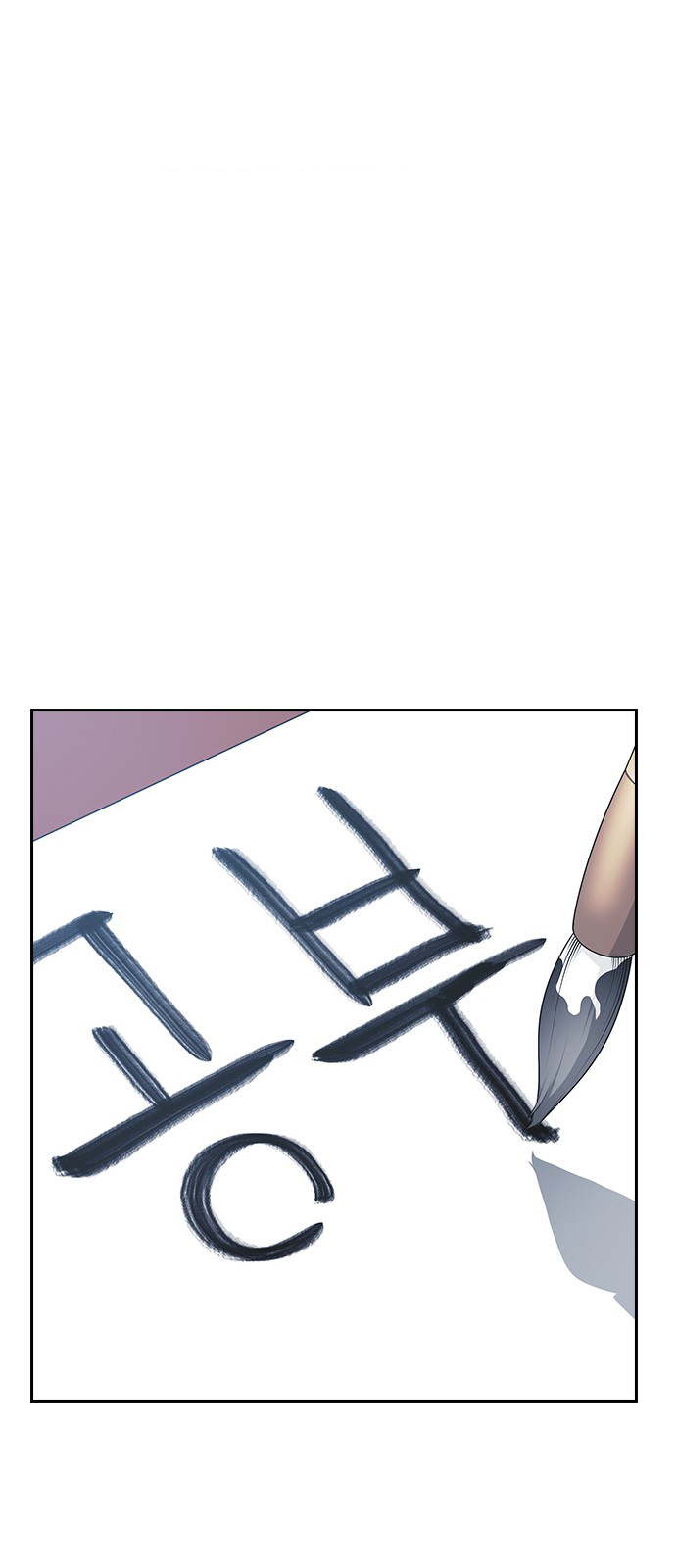 Read Study group AR Manga Online