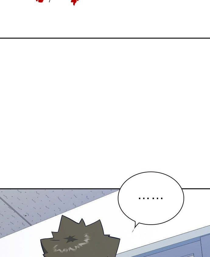 Read Study group AR Manga Online
