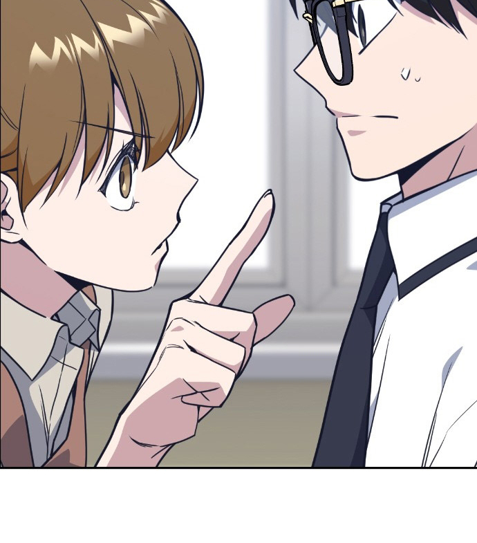 Read Study group AR Manga Online