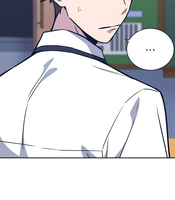 Read Study group AR Manga Online