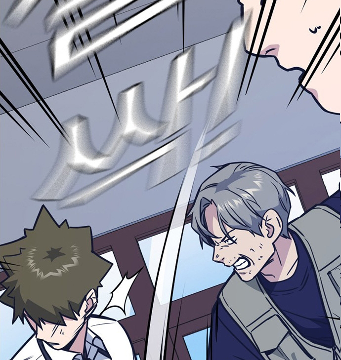 Read Study group AR Manga Online