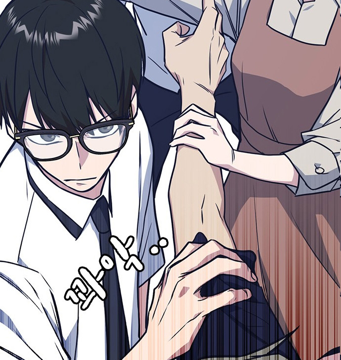 Read Study group AR Manga Online