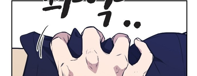 Read Study group AR Manga Online