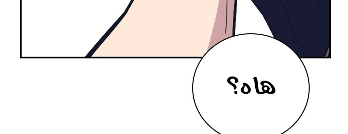 Read Study group AR Manga Online