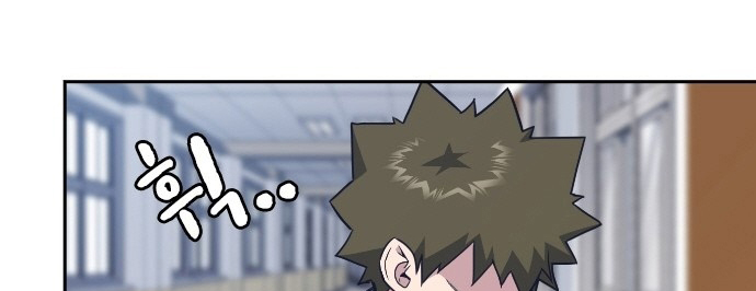 Read Study group AR Manga Online