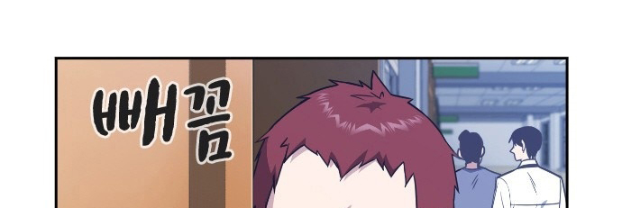 Read Study group AR Manga Online