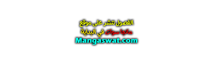 Read Study group AR Manga Online