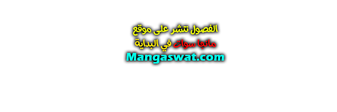 Read Study group AR Manga Online
