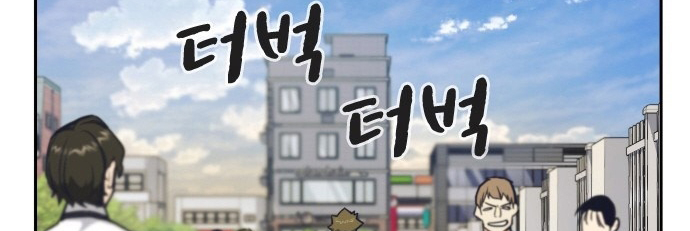 Read Study group AR Manga Online