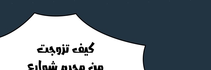 Read Study group AR Manga Online