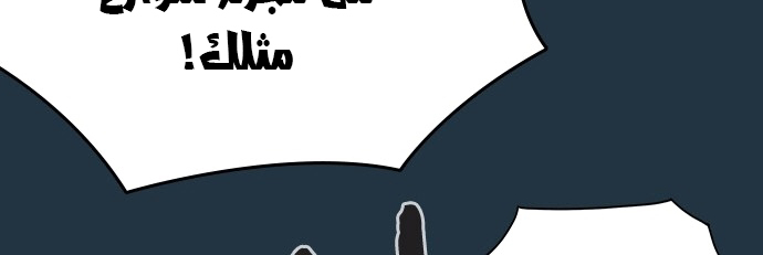 Read Study group AR Manga Online