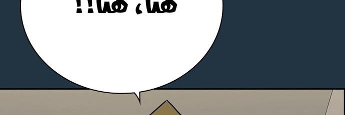 Read Study group AR Manga Online