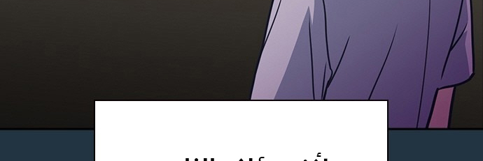 Read Study group AR Manga Online