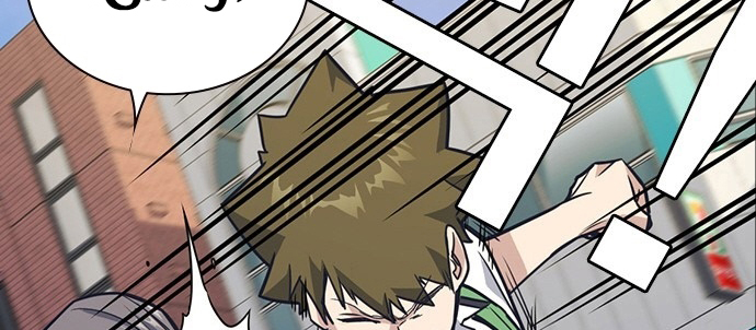 Read Study group AR Manga Online