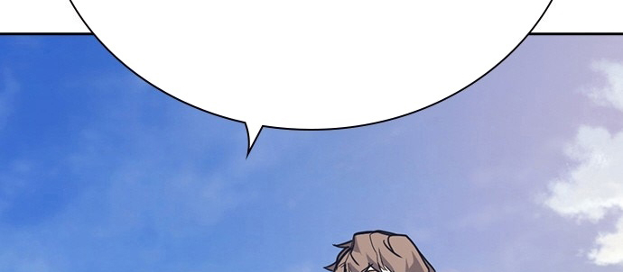 Read Study group AR Manga Online