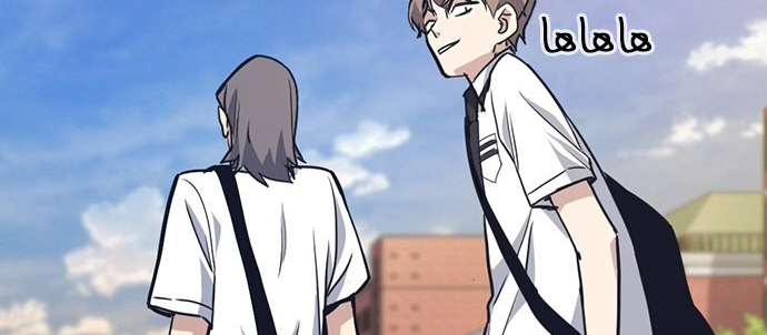 Read Study group AR Manga Online