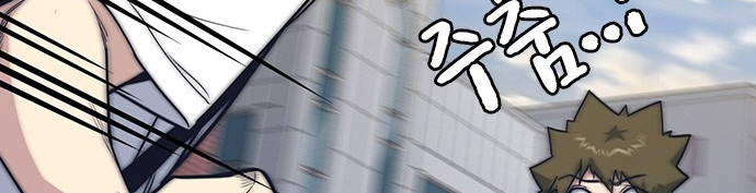Read Study group AR Manga Online