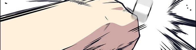 Read Study group AR Manga Online
