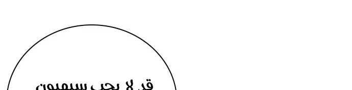 Read Study group AR Manga Online