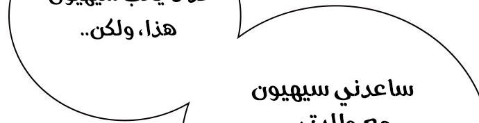 Read Study group AR Manga Online