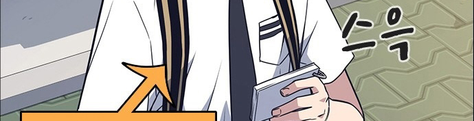 Read Study group AR Manga Online