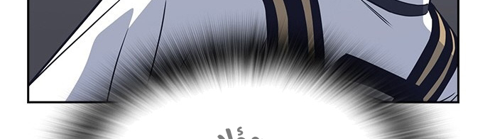 Read Study group AR Manga Online