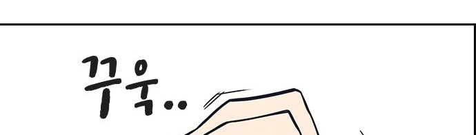 Read Study group AR Manga Online