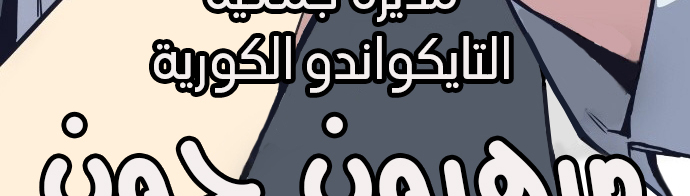 Read Study group AR Manga Online