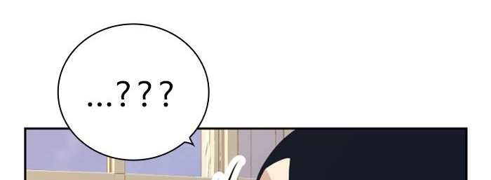 Read Study group AR Manga Online