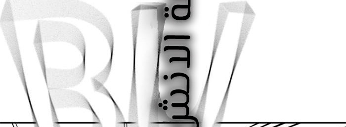 Read Study group AR Manga Online