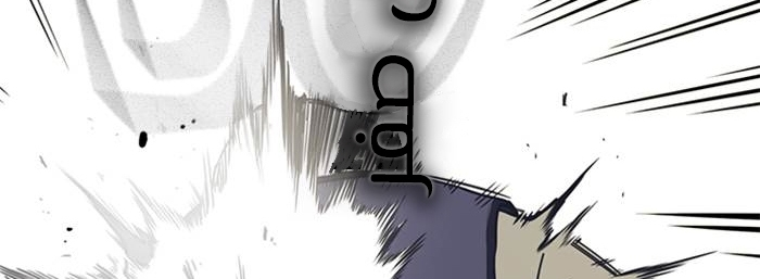 Read Study group AR Manga Online