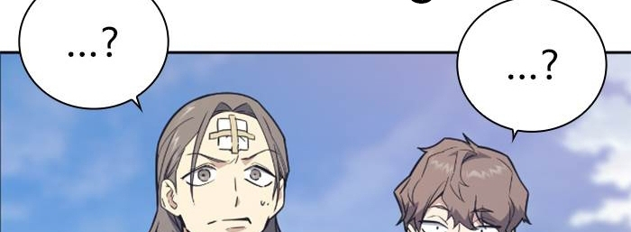 Read Study group AR Manga Online