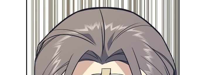 Read Study group AR Manga Online