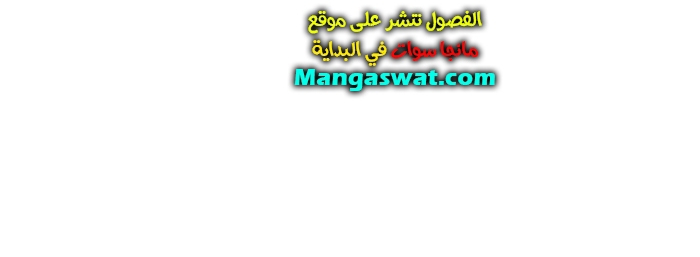 Read Study group AR Manga Online