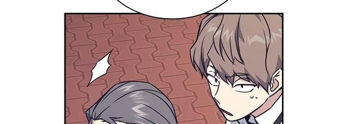 Read Study group AR Manga Online