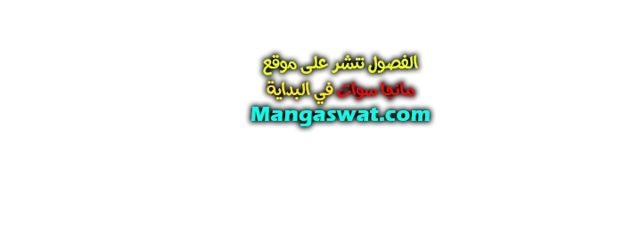 Read Study group AR Manga Online