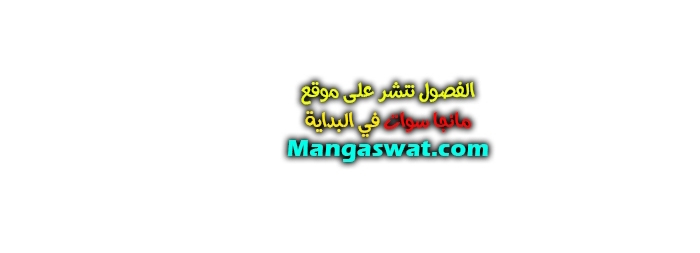 Read Study group AR Manga Online